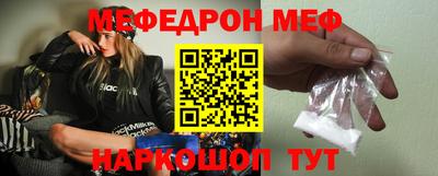 мдпв Моздок