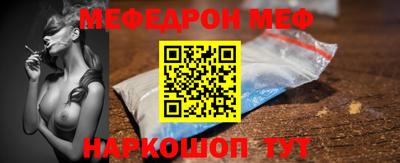 мдпв Моздок