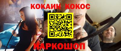 мдпв Моздок