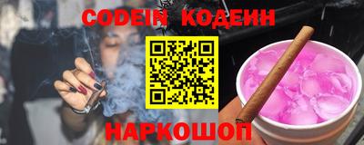 скорость Можга