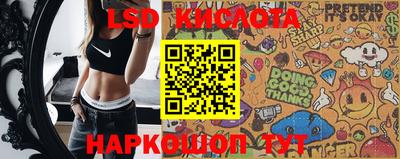 мдпв Моздок