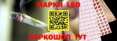 скорость Можга