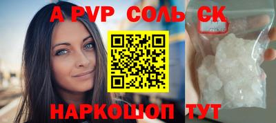 мдпв Моздок