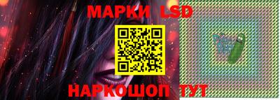 скорость Можга