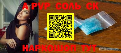 скорость Можга