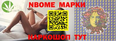 скорость Можга