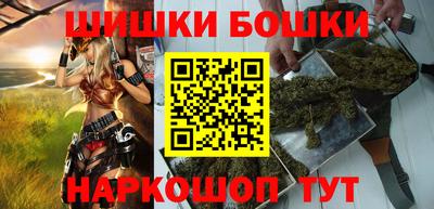 spice Можайск