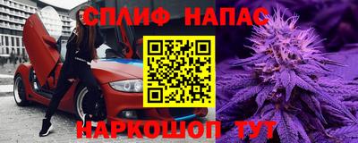 скорость Можга