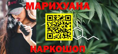 spice Можайск