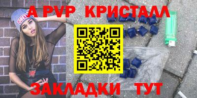 скорость Можга