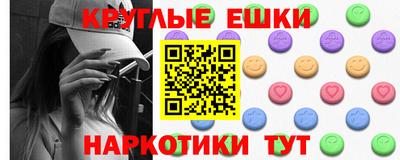 spice Можайск
