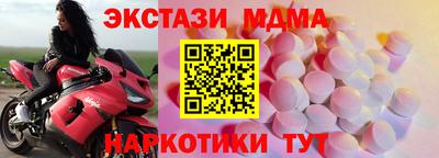 скорость Можга