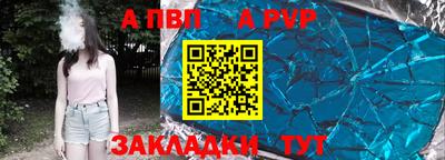 скорость Можга