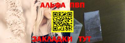 мдпв Моздок