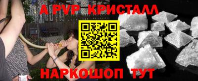 мдпв Моздок