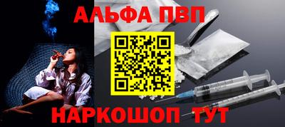 скорость Можга