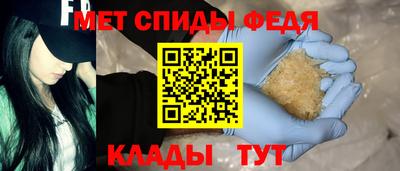 скорость Можга