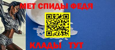 мдпв Моздок