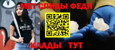 мдпв Моздок