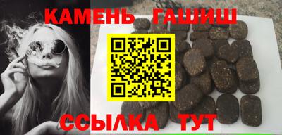 скорость Можга