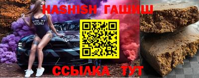 скорость Можга