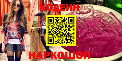 скорость Можга