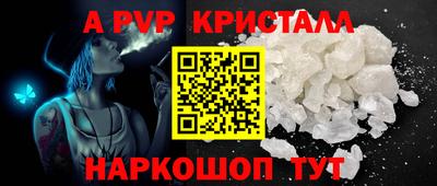 мдпв Моздок
