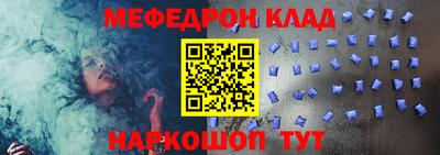 мдпв Моздок